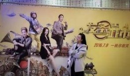 王鸥最新爆料相亲会,相亲会幕后故事，精彩瞬间引热议