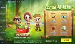 甜糖糖葫芦爆料视频大全,揭秘幕后故事与甜蜜瞬间