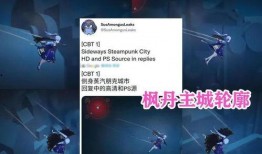 水神最新爆料消息,最新爆料背后的惊人真相