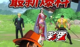 热血航线最新爆料战国,热血航线最新爆料揭秘