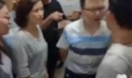 梁才学校爆料事件视频