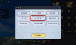 超哥爆料技能介绍视频大全,技能介绍视频大全深度解析