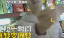 李小沐大哥爆料视频,幕后真相大曝光！