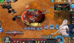 最新章节 69.爆料,重磅爆料背后的真相与影响