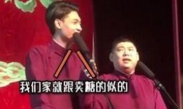 八卦爆料秦霄贤视频合集,秦霄贤视频合集，笑料百出瞬间回顾